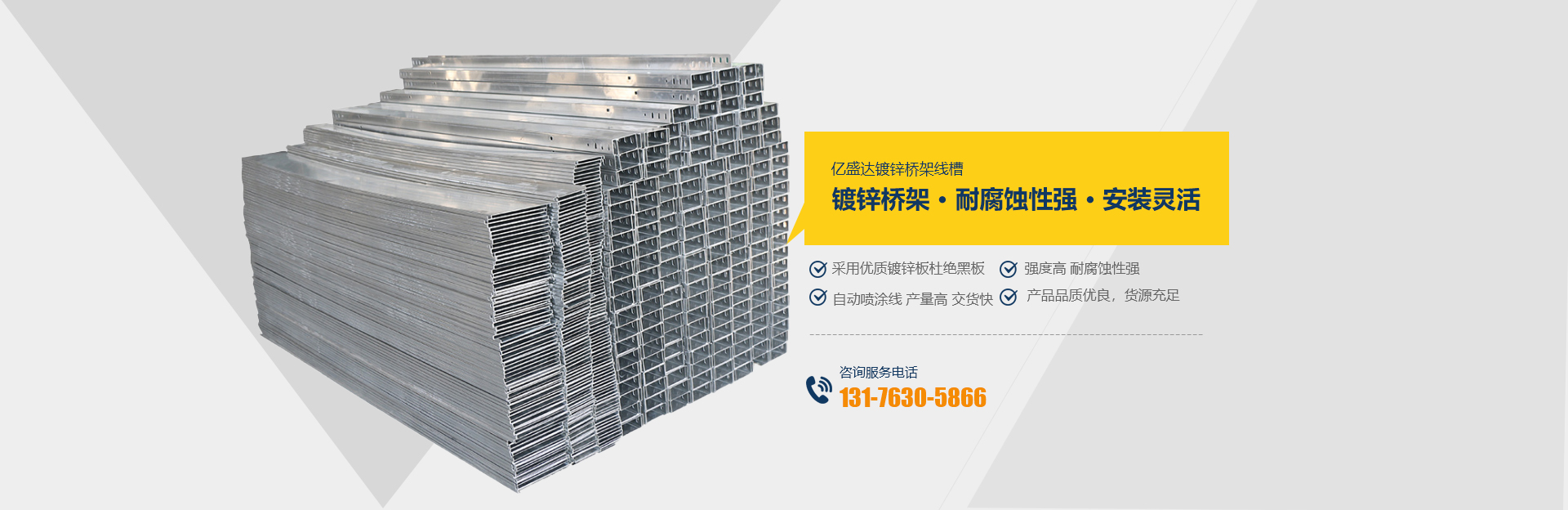 美學(xué)無界 系統(tǒng)有方——以效果為導(dǎo)向?yàn)榭蛻舫掷m(xù)創(chuàng)造價(jià)值