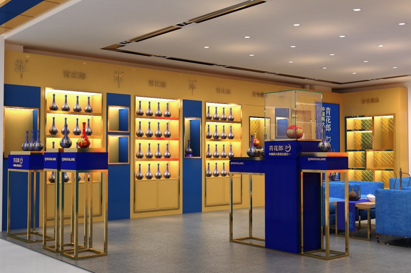 青花郎酒專(zhuān)賣(mài)店