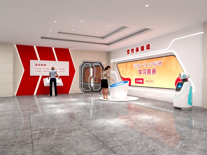 濟(jì)南司法廳