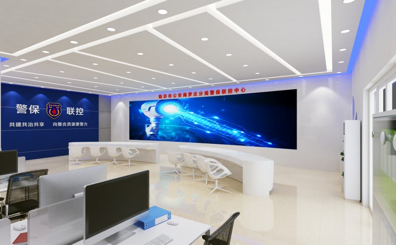 濟南聯(lián)控安防體驗館