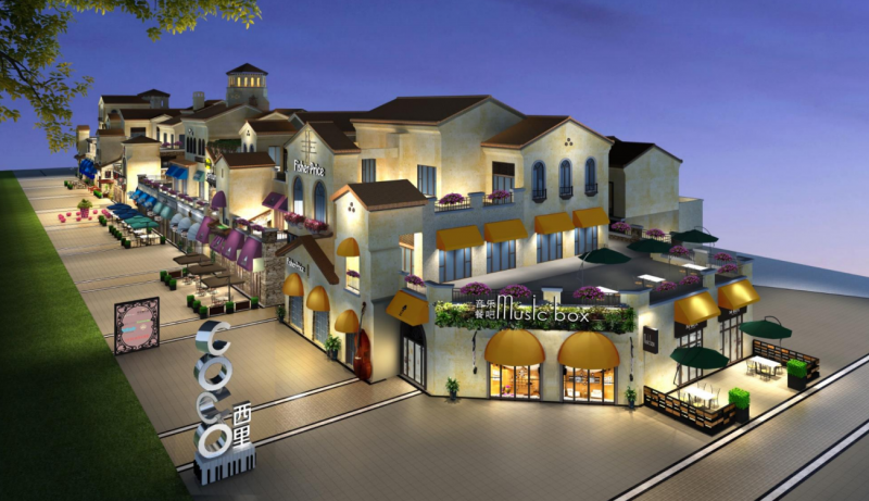 濱州秦皇水岸COCO西里商業(yè)街